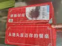 新中阿山东嫩姜新鲜仔姜子姜红芽生姜现挖姜芽糖醋姜泡姜蔬菜非小黄姜 1500g丨山东嫩姜产地直发 实拍图