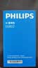 飞利浦（PHILIPS）学生专用手机视频通话GPS定位超长待机小学初中儿童无游戏学习机英语单词早教古诗商务备用Z15粉 实拍图