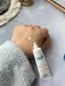 高夫小蓝盾多效清爽防晒霜7mlSPF50 PA+++护肤品体验装男女通用 试用 实拍图