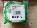 安井酥皮馅饼 黑椒牛肉味 300g*2袋 共6个 空气炸锅面点 早餐半成品 实拍图