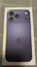 Apple/苹果 iPhone 17 Pro Max 512GB 深蓝色 移动联通电信5G 双卡双待手机 实拍图