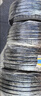 邓禄普（DUNLOP）汽车轮胎 205/55R16 91V ENASAVE EC300+ 原配朗逸/高尔夫7/明锐  实拍图