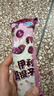 伊利经典套装四个圈 小雪生 苦咖啡 伊利牧场共35支2225g 实拍图