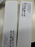 ProPre ProPre适用于小米电视遥控器小米网络电视盒子3/4A/4C/4S增强版1/2/1s/2S/3S通用遥控器 红外线版 实拍图