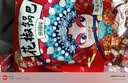 【已售500w包】花椒锅巴休闲零食办公室追剧好吃解馋约60-70g 1大包随机口味 实拍图