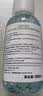 贝德玛（BIODERMA）净妍卸妆水小绿水油皮卸妆洁肤液500ml*2 实拍图