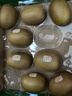 佳沛（zespri）新西兰阳光金奇异果10粒巨大果单果146-175g 猕猴桃水果礼盒 实拍图