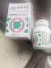 DOBO多波欧噗噗片60粒*2瓶 便秘清肠排毒通便西梅酵素减肥植物草本片 实拍图