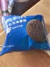 奥利奥（Oreo）小黄人联名零食组合 赠橡皮笔&贴纸 303g 儿童零食 早餐饼干 实拍图