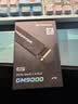 宏碁掠夺者（PREDATOR）4TB SSD固态硬盘 M.2接口(NVMe协议) GM9000神舆系列 NVMe PCIe 5.0读速14000MB/s AI电脑存储配件 实拍图