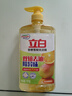 立白香橙雪梨洗洁精1kg 99.99%除菌率双效去油除异味去农残食品用清洁 实拍图