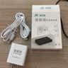 松然指纹锁专用5V2A充电器 3C认证 安卓TYPE-C充电口 适用天迅达华宝通智能门锁锂电池慢充充电头 实拍图