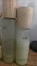 谷雨白千控油水乳套装(水300ml+乳100ml)祛痘美白淡印化妆品教师节礼 实拍图