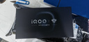vivo iQOO 15 16GB+512GB 凌云 第五代骁龙8至尊版 2K 三星珠峰屏 国家补贴 iqoo15游戏电竞手机 实拍图