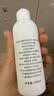 松达爽身露宝宝桃子水婴儿山茶油冰爽露爽身粉爽肤水200ml 实拍图