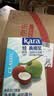 KARA牌佳乐椰浆400ml 椰汁西米露甜品烘焙固体杨枝甘露原料生椰拿铁 实拍图