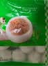 安井锁鲜装包心鱼丸 240g 鱼糜含量≥40% 火锅关东煮麻辣烫丸料食材 实拍图