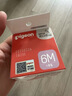 贝亲（Pigeon）自然离乳系列吸嘴 替换奶嘴 6月+ BA151 实拍图
