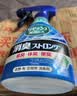 花王（KAO）老人房除异味370ml去尿味猫狗宠物除臭剂空气清新剂衣物除味喷雾 实拍图