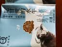 认养水牛奶儿童高钙早餐奶吃甘蔗的水牛纯牛奶200ml*16盒【包装升级】 实拍图