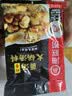 海底捞火锅底料汤料 牛油清油清汤番茄底料 麻辣香辣口味 一料多用 菌汤底料110g*3袋 实拍图