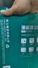 得力（deli）【3包实惠装】珊瑚海A4打印纸 70g500张单包 双面复印纸 7362 实拍图