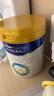 美素佳儿（Friso）皇家幼儿配方奶粉 3段（1-3岁幼儿适用）800g 乳铁蛋白 (新国标) 实拍图