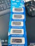 移速（MOVE SPEED）16GB U盘 USB2.0 招标投标u盘 即插即用 稳定读写 企业竞标助力优盘 黑武士系列 实拍图