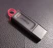 金士顿（Kingston）256GB USB3.2 Gen 1 U盘 DTX 大容量U盘 时尚设计 轻巧便携 学习办公投标电脑车载优盘 实拍图