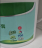 三棵树漆补墙膏防水防潮墙面修补膏墙皮脱落腻子膏家用乳胶漆墙面修复涂料 实拍图