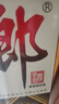 郎酒 郎牌郎酒 酱香型白酒 53度 500mL*1瓶 单瓶装 实拍图