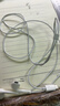 Apple/苹果 EarPods USB-C有线耳机 type-c有线耳机  iPhone 17有线耳机笔记本耳机游戏音乐 实拍图