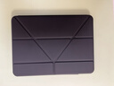 京东京造iPad Air 2024/25/26 11寸苹果平板通用防摔防磕极光款Y折磁吸可拆款保护套保护壳黑色 实拍图