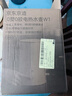 京东京造独家0塑0胶0异味恒温电热水壶316L热水壶自动断电55度保温电水壶1.7L无缝一体内胆一体成型0胶壶嘴 实拍图