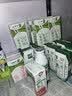 蒙牛全脂纯牛奶250ml*16盒 牛奶礼盒 电商定制送礼礼盒 实拍图