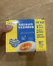 欢乐家×奶龙 黄桃罐头 新鲜糖水水果罐头礼盒 休闲零食 245g*9瓶 晒单实拍图