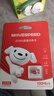 移速（MOVE SPEED）JOY联名款32GB TF（MicroSD）存储卡 U3 V30 手机平板高速内存卡行车记录仪监控摄像头游戏机 实拍图