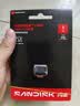 闪迪（SanDisk）1TB Type-C USB3.2 U盘 CZ530 读速高达400MB/s  适用轻薄笔记本电脑 小巧便携 大容量办公优盘 实拍图