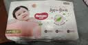 好奇（Huggies）铂金装小桃裤成长裤XL96片(12-17kg)加大号尿不湿【夏季散热王】 实拍图