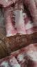 天顺源醇香羔羊肉卷 2斤 新西兰草饲羔羊调理羊肉片 冷冻生鲜 火锅食材 实拍图