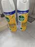 滴露（Dettol）消毒喷雾454ml床上杀菌喷雾除臭鞋子喷雾马桶消毒床单除菌柑橘 实拍图