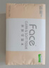洁柔抽纸 粉Face3层120抽*24包  卫生纸 可湿水 原生木浆面巾纸 整箱 实拍图