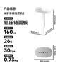 米家小米手持挂烫机2 18g/min最大出汽量 小型蒸汽电熨斗熨烫机除皱熨斗便携可折叠MJGTJ02LF 实拍图