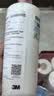 3M净水器替换滤芯主滤芯进口通用AP3-C765S VEN350-K CC350滤芯 CC350 实拍图