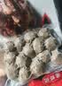 潮夫道牛肉丸潮汕手打250g 火锅丸子食材关东煮丸料空气炸锅麻辣烫烧烤 实拍图