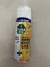 滴露（Dettol）消毒喷雾454ml床上杀菌喷雾除臭鞋子喷雾马桶消毒床单除菌柑橘 实拍图