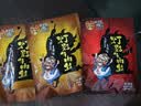 张飞五香灯影牛肉丝100g*2+香辣灯影牛肉丝100g*1四川特产 实拍图