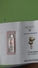 卡诗元气姜组合旅行试用装控油洗发水防脱粉精华蓬松固发23.5ml 实拍图