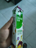 好来（DARLIE）原黑人茶倍健初萃茶百香果味/双重薄荷牙膏清新口气80g随机发货 实拍图