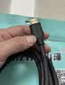 山泽usb3.0延长线3米 公对母电视u盘鼠标键盘扩展线电脑硬盘数据连接加长线打印机分线器转接线UK-030 实拍图